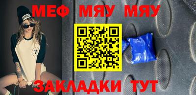скорость Заводоуковск