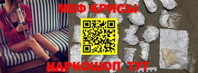 ГАЛЛЮЦИНОГЕННЫЕ ГРИБЫ Жуковский