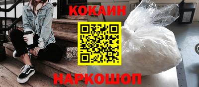 ГАЛЛЮЦИНОГЕННЫЕ ГРИБЫ Жуковский