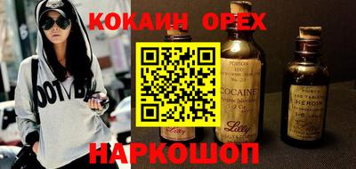 скорость Заводоуковск