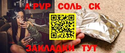 скорость Заводоуковск