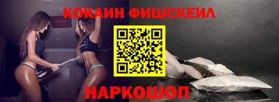 ГАЛЛЮЦИНОГЕННЫЕ ГРИБЫ Жуковский