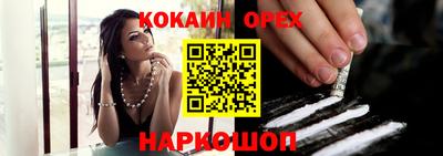 скорость Заводоуковск