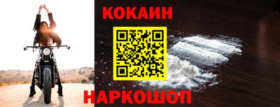 ГАЛЛЮЦИНОГЕННЫЕ ГРИБЫ Жуковский