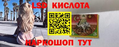 мдма Заволжье