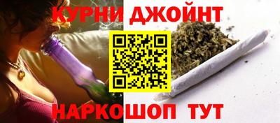 скорость Заводоуковск