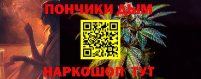 каннабис Тула