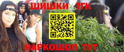 мдма Заволжье