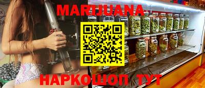 ГАЛЛЮЦИНОГЕННЫЕ ГРИБЫ Жуковский