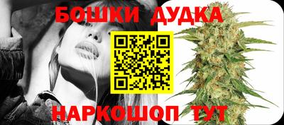 мдма Заволжье