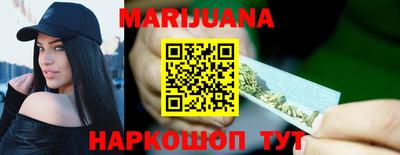 ГАЛЛЮЦИНОГЕННЫЕ ГРИБЫ Жуковский