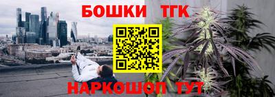 мдма Заволжье