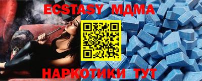 скорость Заводоуковск