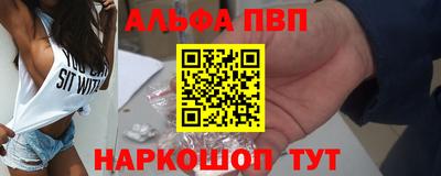 скорость Заводоуковск