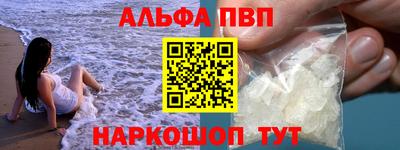 ГАЛЛЮЦИНОГЕННЫЕ ГРИБЫ Жуковский