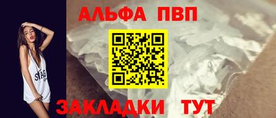 ГАЛЛЮЦИНОГЕННЫЕ ГРИБЫ Жуковский