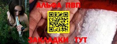 скорость Заводоуковск