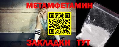 ГАЛЛЮЦИНОГЕННЫЕ ГРИБЫ Жуковский