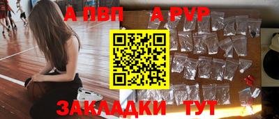 ГАЛЛЮЦИНОГЕННЫЕ ГРИБЫ Жуковский
