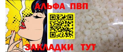 ГАЛЛЮЦИНОГЕННЫЕ ГРИБЫ Жуковский