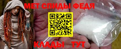 ГАЛЛЮЦИНОГЕННЫЕ ГРИБЫ Жуковский