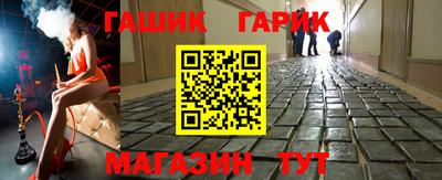 скорость Заводоуковск