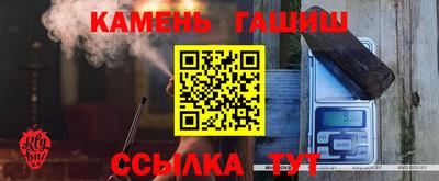 скорость Заводоуковск
