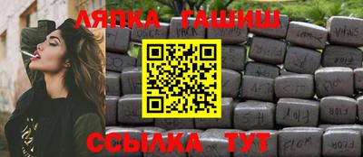 скорость Заводоуковск