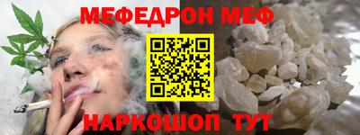 ГАЛЛЮЦИНОГЕННЫЕ ГРИБЫ Жуковский