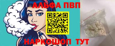 скорость Заводоуковск