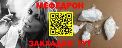 ГАЛЛЮЦИНОГЕННЫЕ ГРИБЫ Жуковский