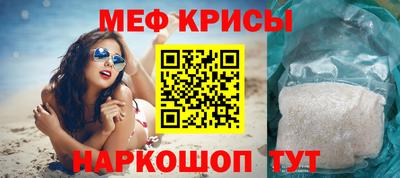 ГАЛЛЮЦИНОГЕННЫЕ ГРИБЫ Жуковский